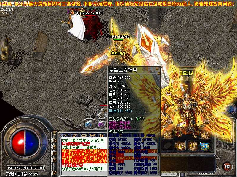 Images29.bmp