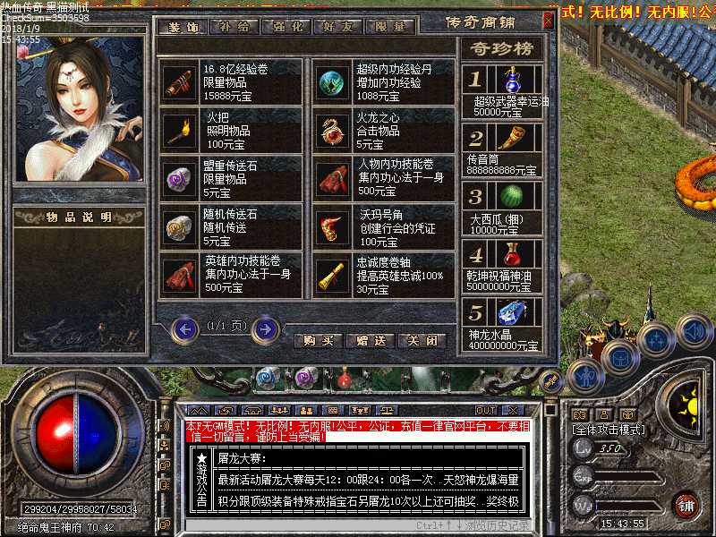 Images30.bmp