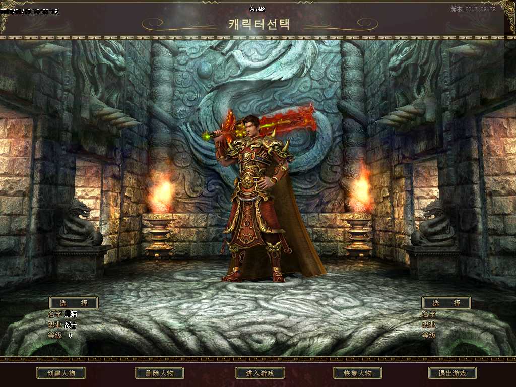 Images01.BMP