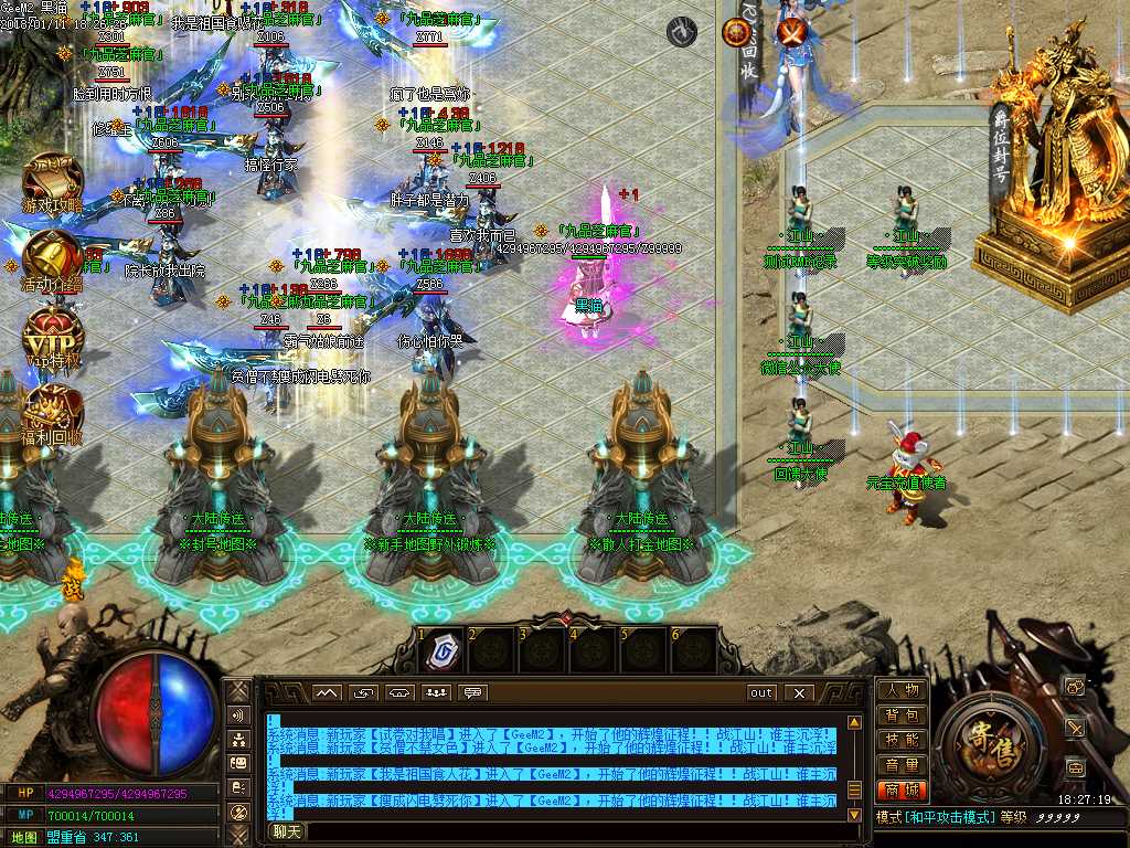 Images02.BMP