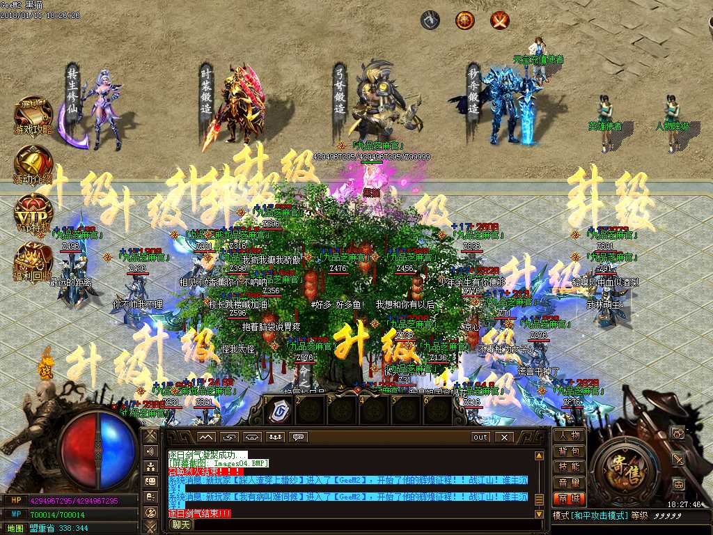Images05.BMP