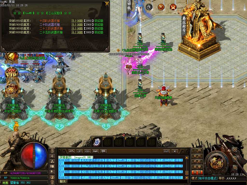 Images06.BMP