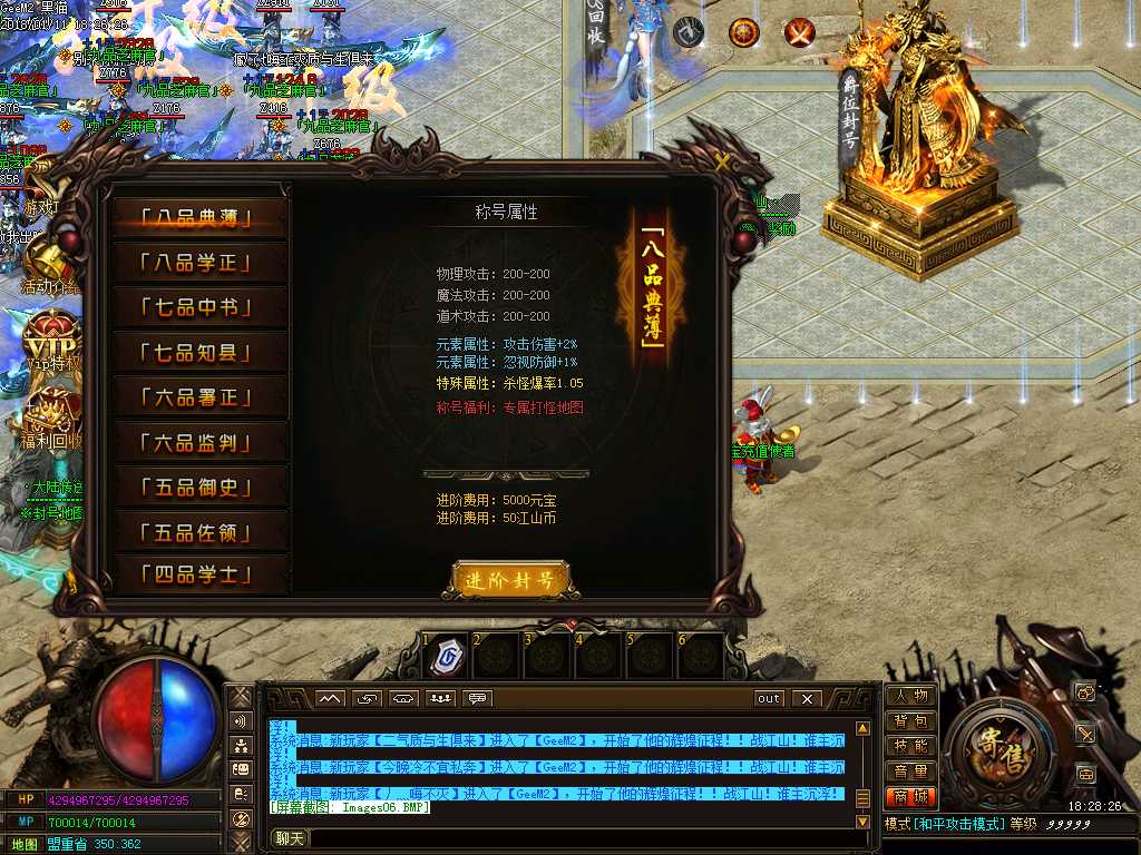 Images07.BMP