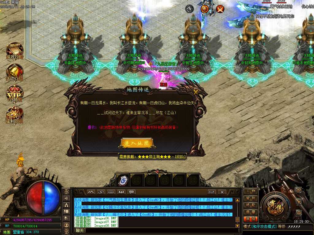Images09.BMP