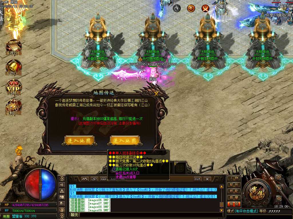 Images10.BMP