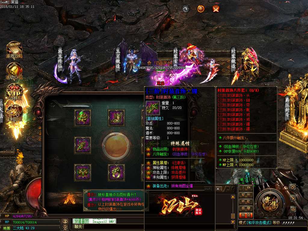 Images13.BMP
