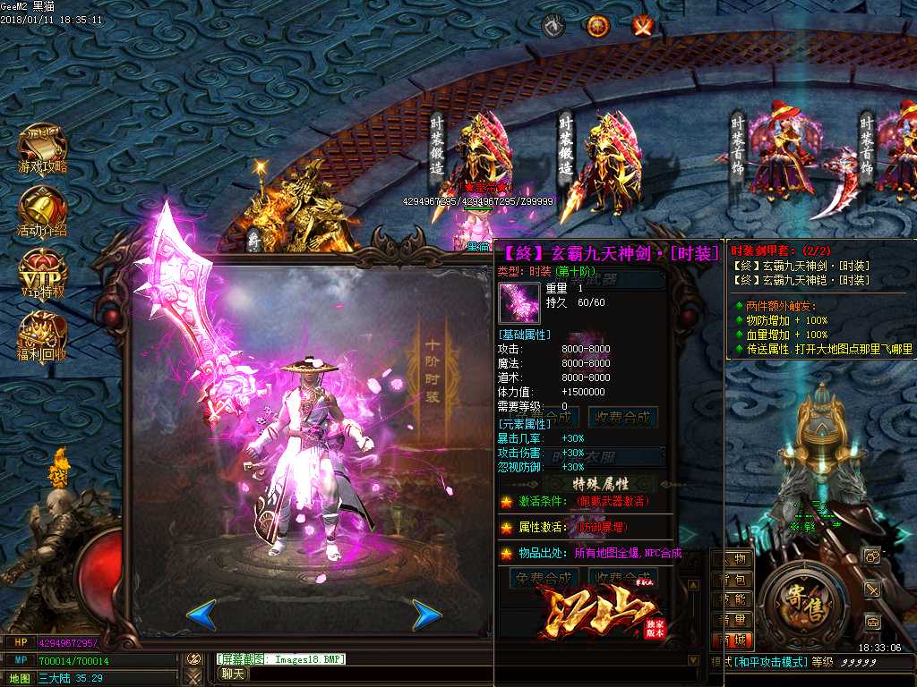 Images19.BMP