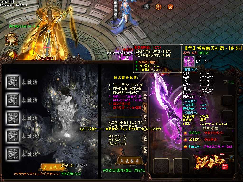 Images22.BMP