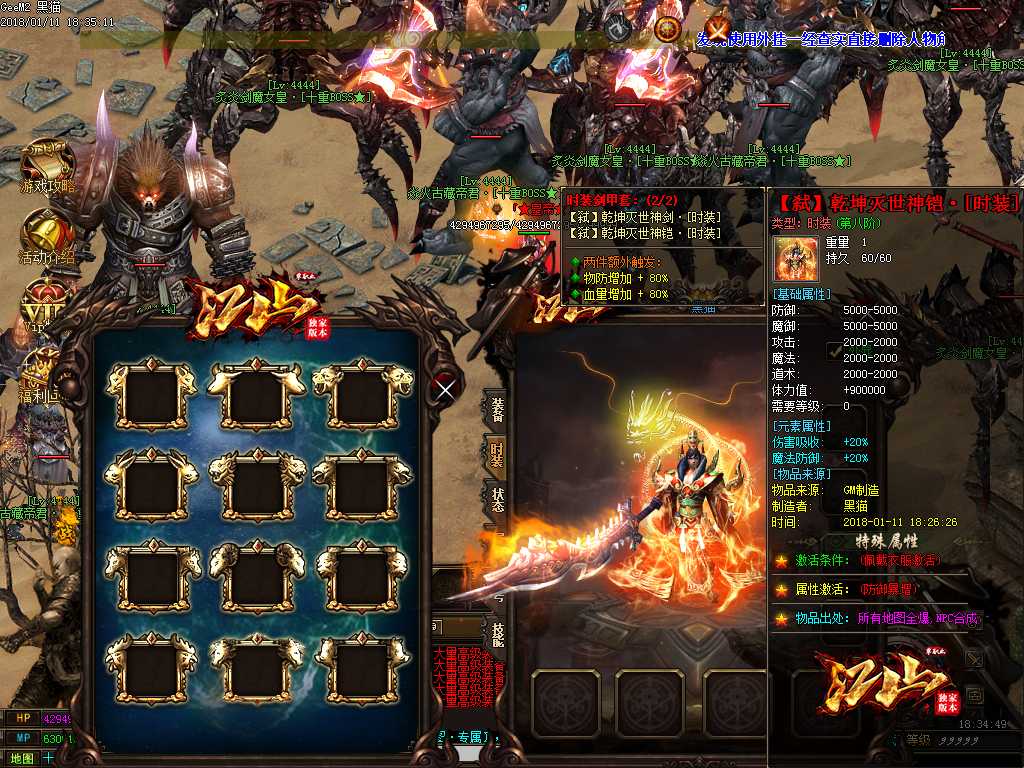Images23.BMP