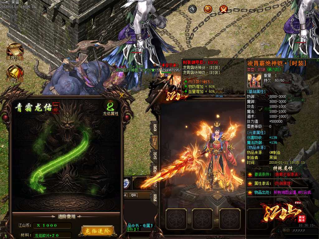 Images25.BMP