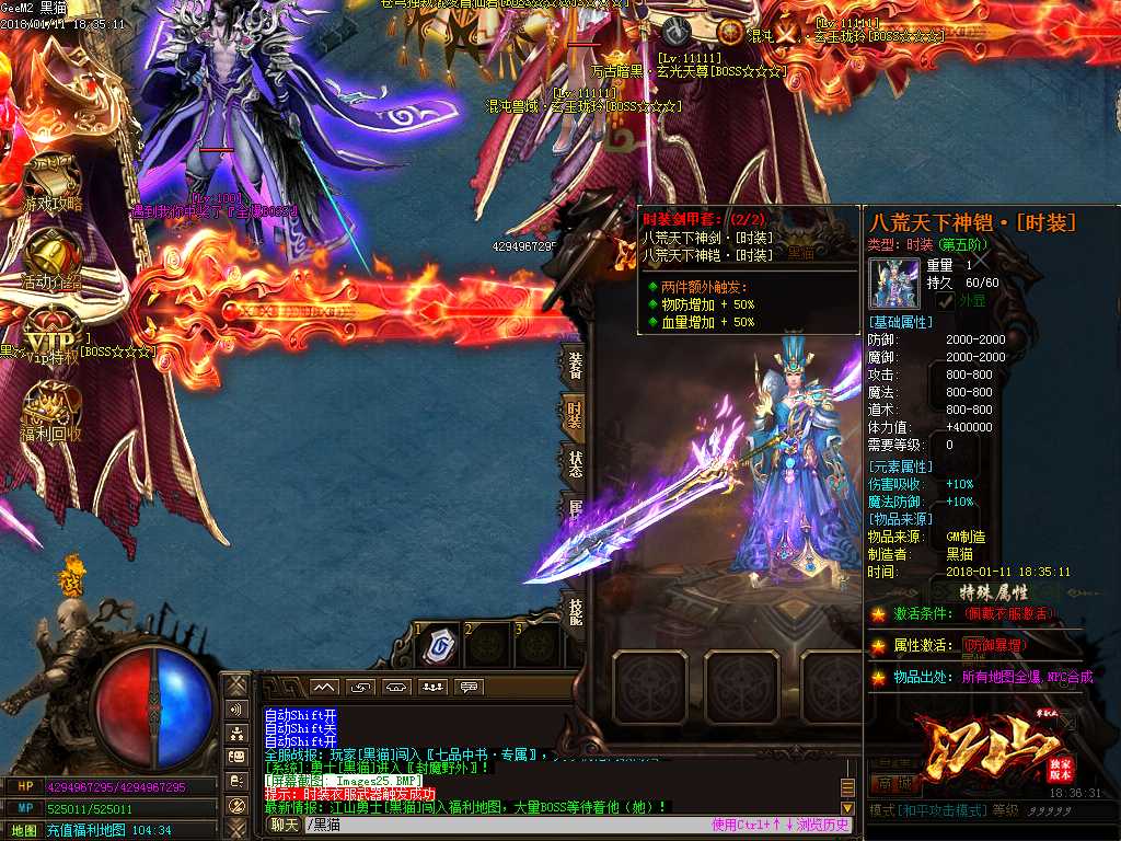 Images26.BMP