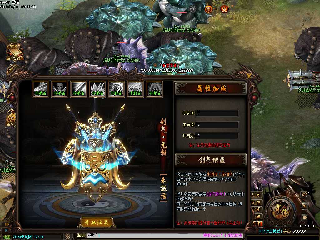 Images28.BMP