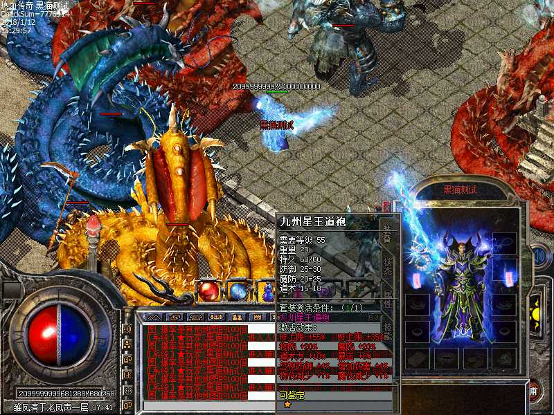 Images23.bmp