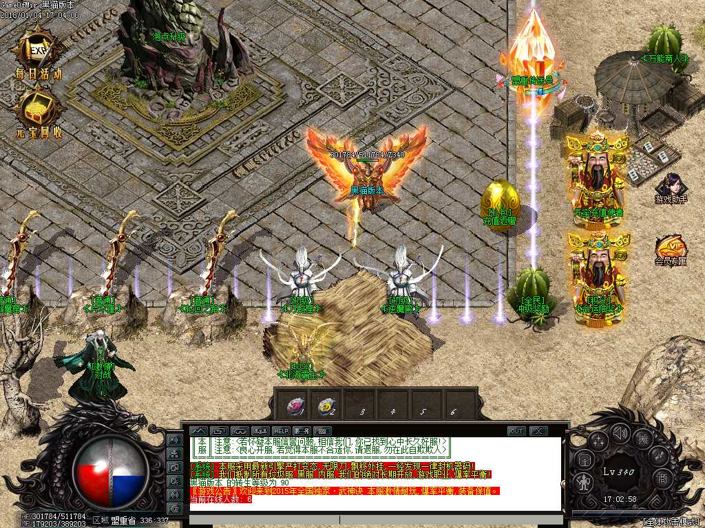 Images02.BMP