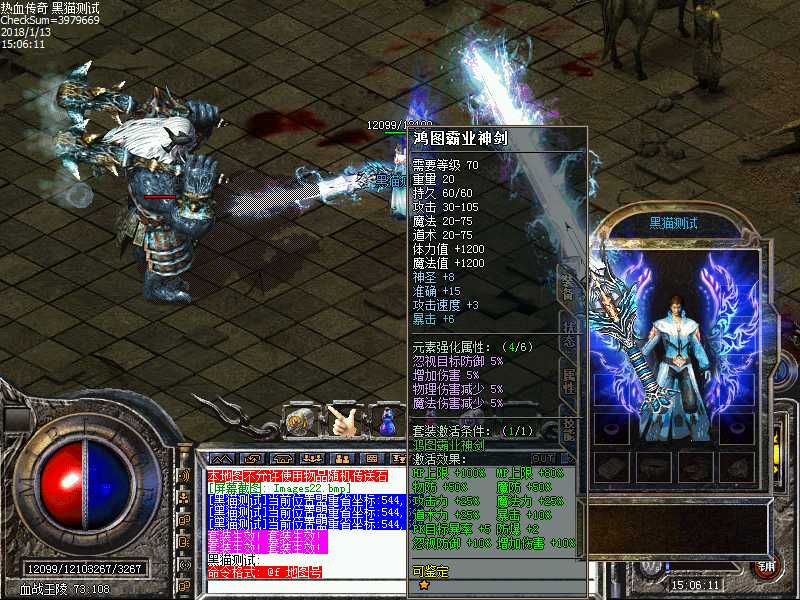 Images23.bmp