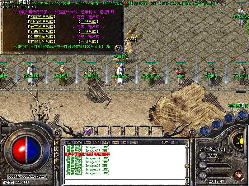 Images09.BMP