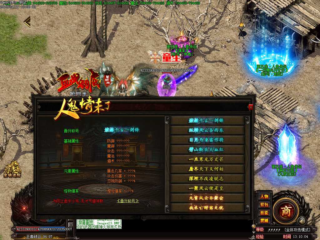 Images24.BMP