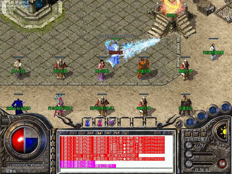 Images00.bmp