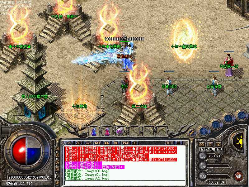 Images03.bmp