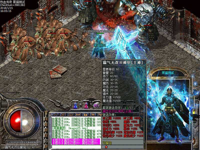 Images26.bmp