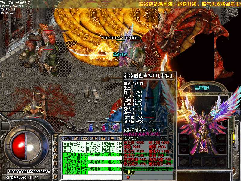 Images29.bmp