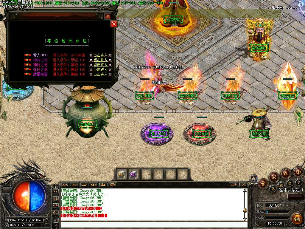 Images09.BMP
