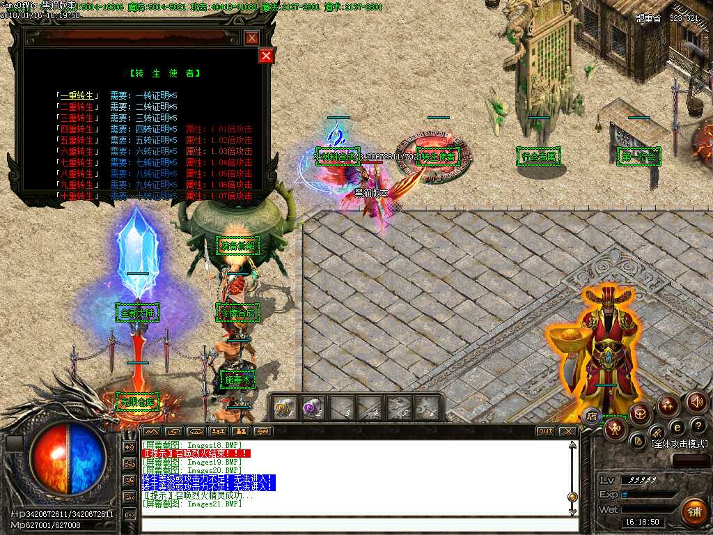 Images22.BMP