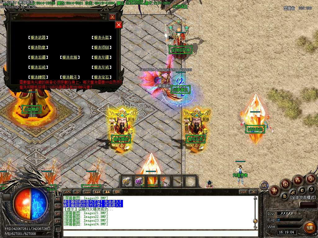 Images25.BMP