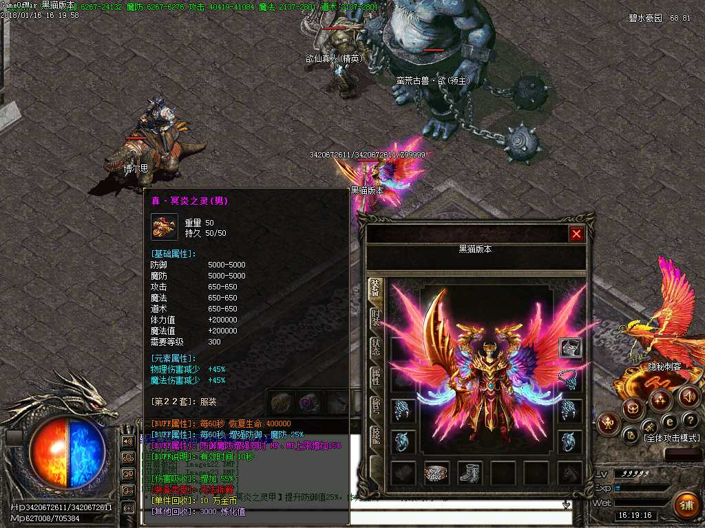 Images26.BMP