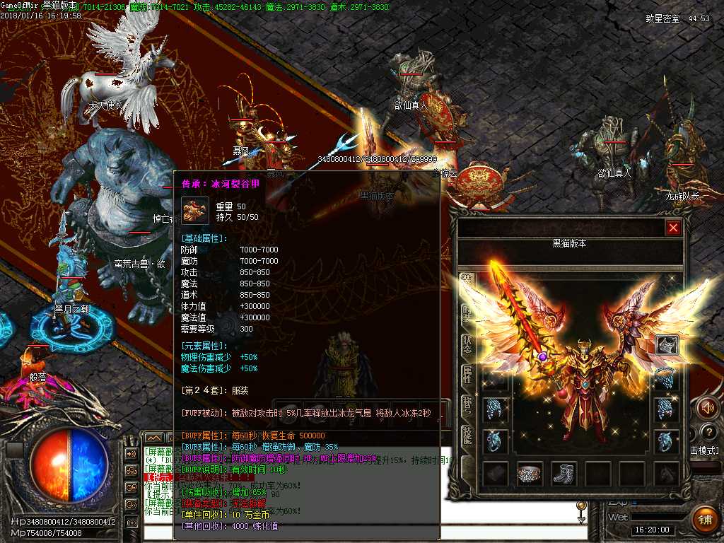 Images28.BMP