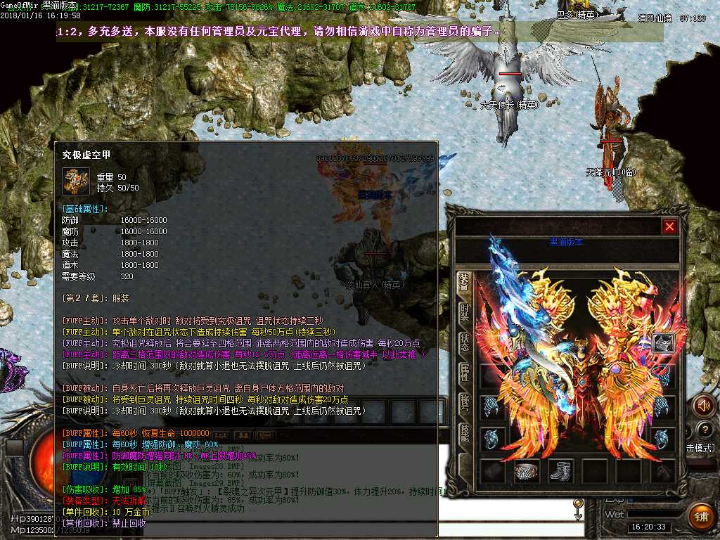 Images30.BMP