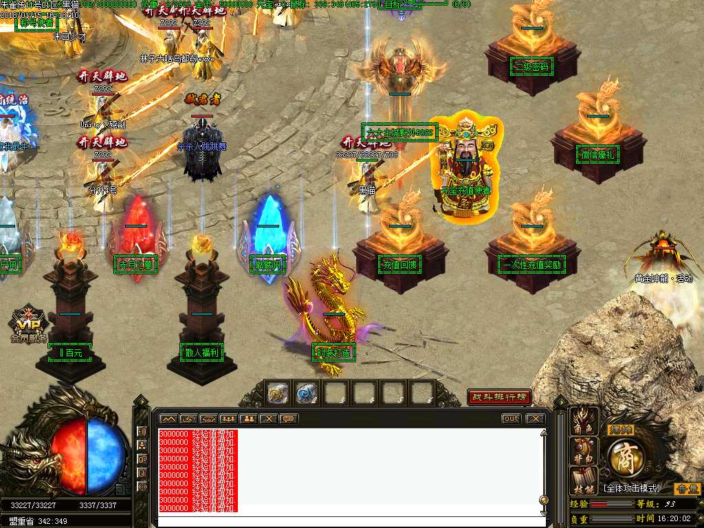 Images00.BMP