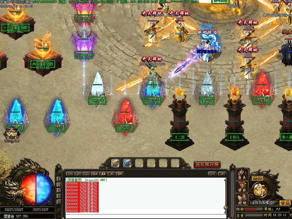 Images01.BMP