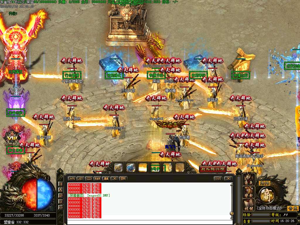 Images03.BMP
