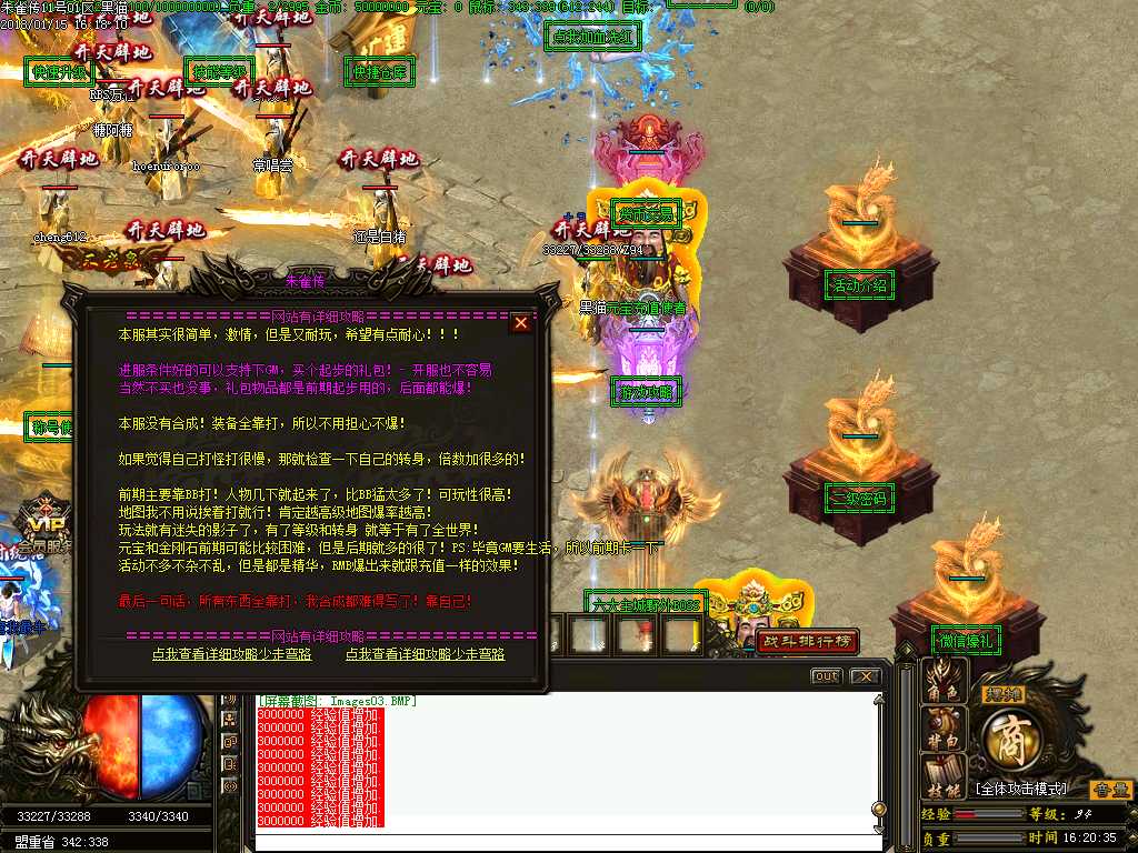 Images04.BMP