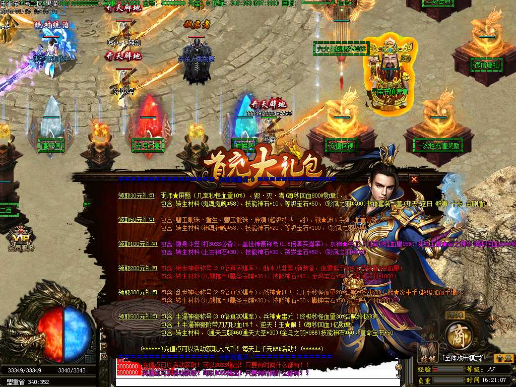 Images06.BMP