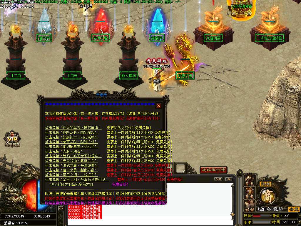 Images07.BMP