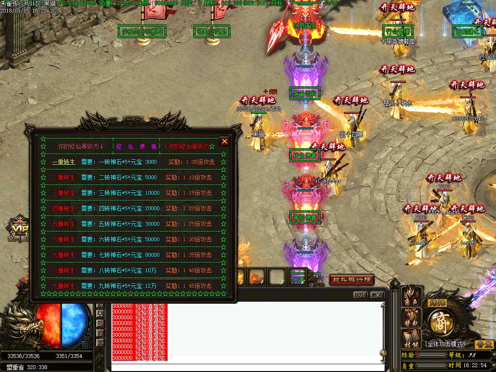 Images11.BMP
