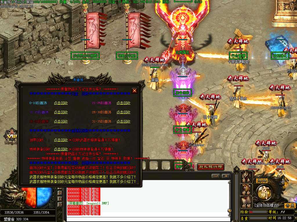 Images12.BMP