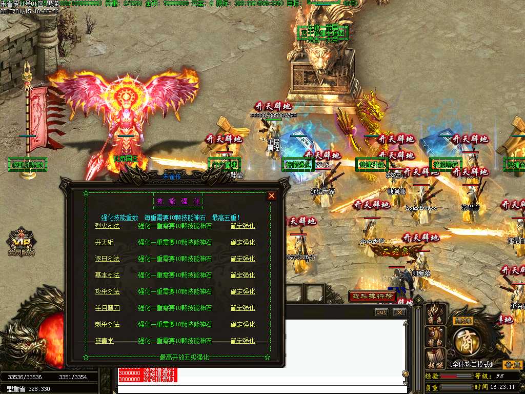 Images13.BMP