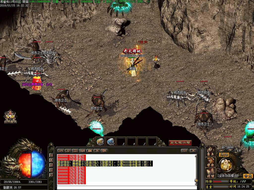 Images17.BMP