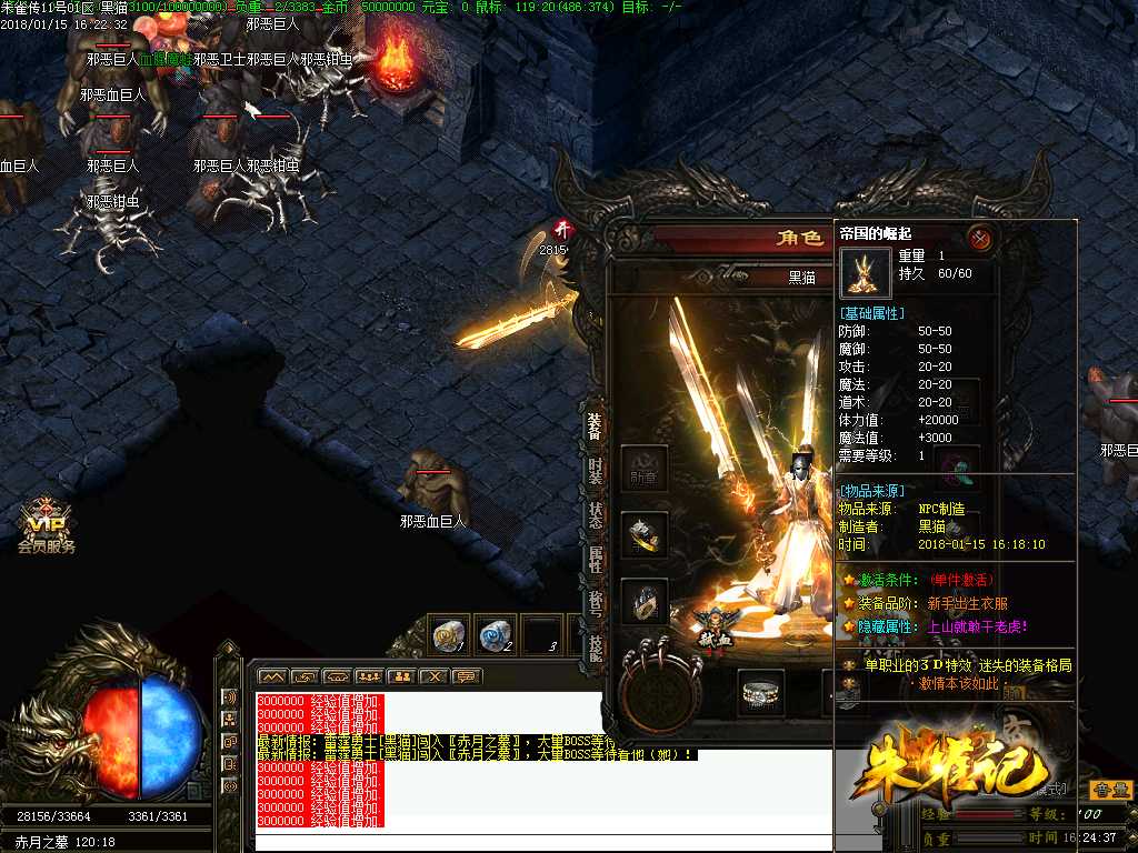Images18.BMP