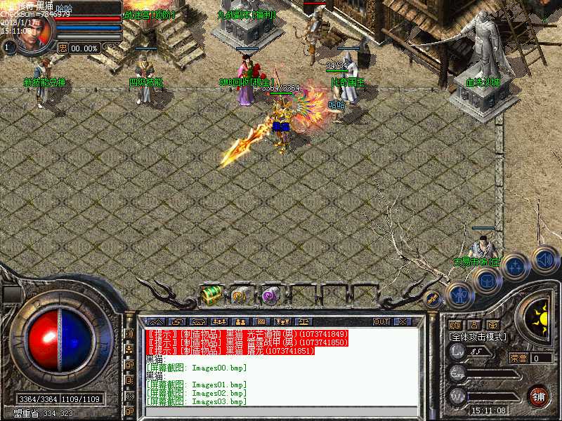 Images04.bmp