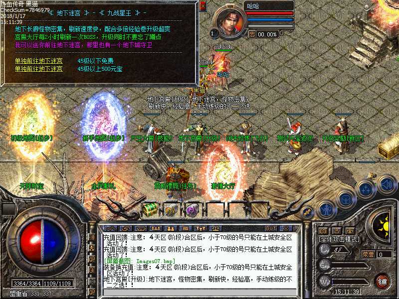 Images08.bmp