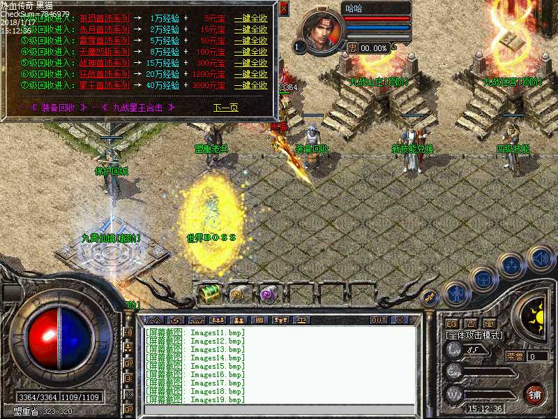 Images20.bmp