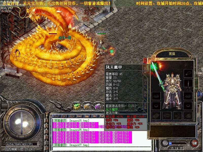 Images27.bmp