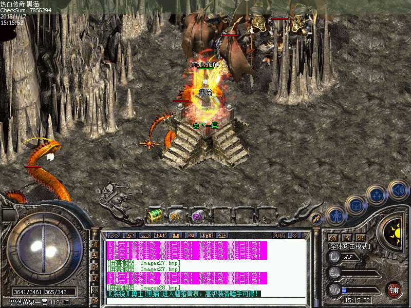 Images29.bmp