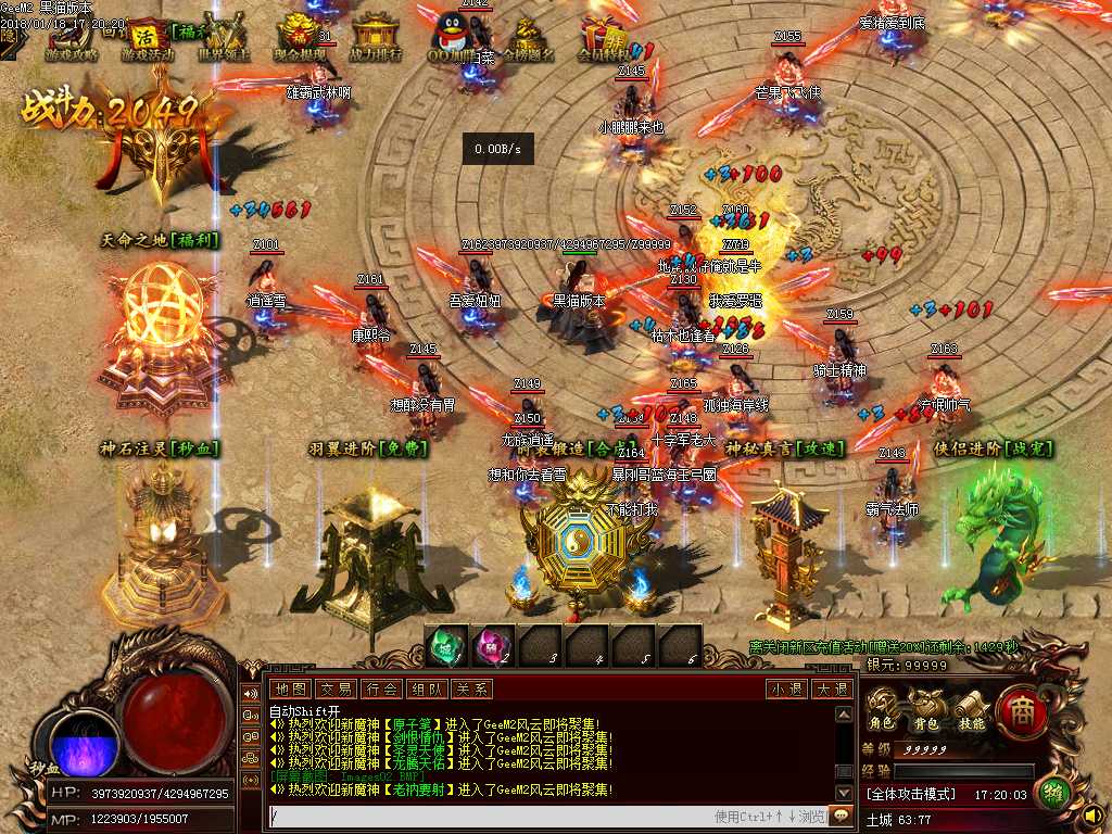 Images03.BMP