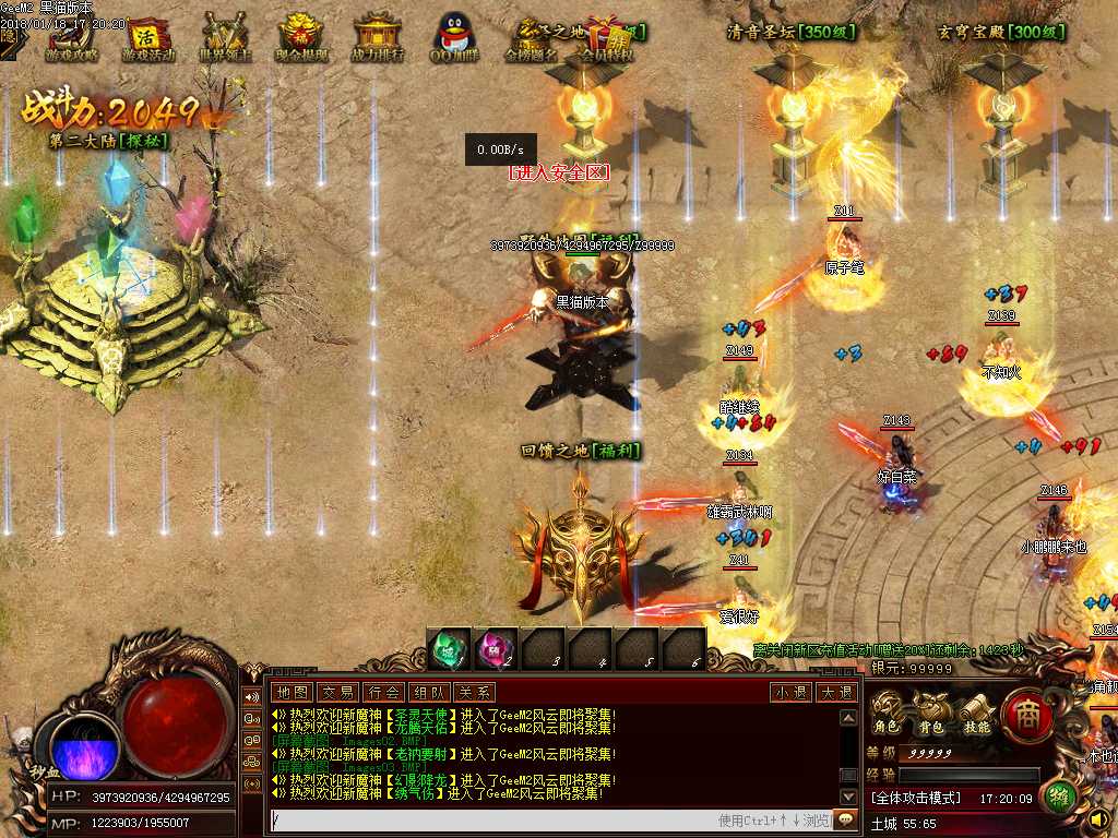Images04.BMP