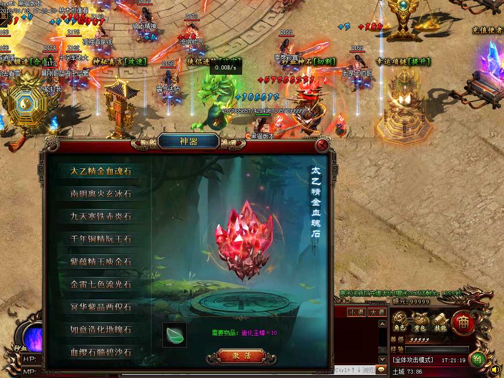 Images08.BMP